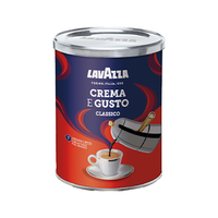 LAVAZZA 拉瓦萨 Crema E Gusto 中度烘焙 经典黑咖啡粉 250g 罐装