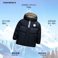 CONVERSE/匡威 童装男童羽绒服 藏青蓝 150/72 160g