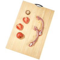 优奥（YOUAO）竹砧板 切菜板面板大号刀板擀面板饺子板 (67*44*1.8cm) 【超大竹木】67*44*1.8cm