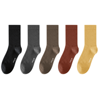 LEEME.ME粒米袜子女春夏季纯色女士中筒袜棉袜休闲女袜 黑+灰+焦糖+黄+咖