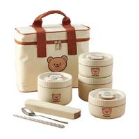 沃德百惠 保温饭盒316不锈钢上班族可微波炉加热便当盒学生便携碗