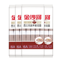 金沙河挂面面条 旱地原粮 荞麦挂面 杂粮挂面饱腹不怕胖低脂健身代餐