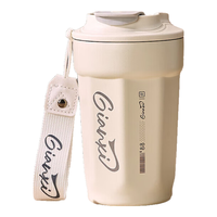 天喜（TIANXI）咖啡杯保温杯女生高颜值便携水杯手提拿铁杯高档随行不锈钢杯子 【潮流白+贴纸+3D贴+杯刷】 450ml