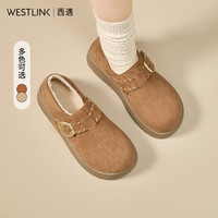 西遇(Westlink)厚底加绒保暖勃肯鞋女2025年冬季新款复古全包一脚蹬雪地单鞋 黄色 3