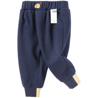 巴拉巴拉宝宝男童长裤冬季女童裤子冬加绒 深蓝80821 73cm