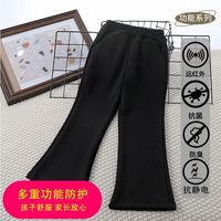 春秋版喇叭裤秋冬薄绒潮流中大童喇叭裤弹力修身女童喇叭裤