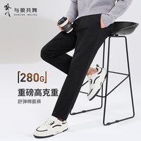 与狼共舞 男士休闲裤 001