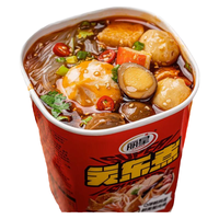 关东煮12桶半成品食材冲泡即食免煮夜宵泡面条关东煮速食食品桶装