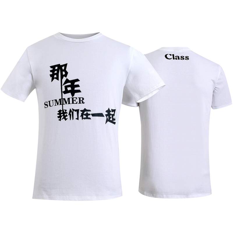 舒适款全棉宝蓝