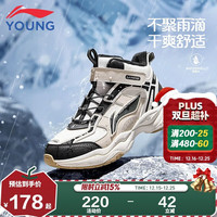 李宁 童鞋儿童棉鞋运动鞋男大童加绒防泼水减震回弹休闲鞋37YKCU224-1