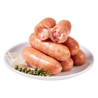 兴威 烤肠肉肠 含肉量≥90% 500g/10根
