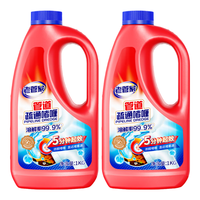 老管家管道疏通啫喱1kg*2瓶