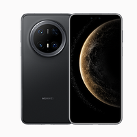 移动专享、移动端：华为 Mate 70 Pro 12GB+256GB