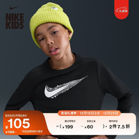NIKE 大童速干长袖上衣冬季新款男童舒适NIKE DRI-FIT HV0662