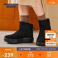 斯凯奇 女款短靴 114759