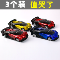 3个装超大号回力车回力玩具车男孩大号汽车小车模型宝宝玩