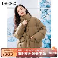 La·go·go 女士羽绒服 2024年冬新款