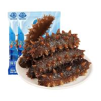 【烈儿宝贝】大连即食海参底播刺参1000g20-30只