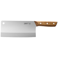 王麻子家用菜刀 手工锻打厨房切片切菜切肉刀具不锈钢切片刀 【首选】锋利持久丝滑切肉