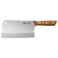 王麻子砍骨刀加厚 厨房砍骨头刀斩骨刀剁骨刀切鸡鸭鹅牛大骨刀 【轻松剁大骨】加厚刀背 |砍骨刀