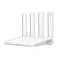 华为路由器千兆wifi家用无线mesh智能双频5G高速信号放大器全屋宽带光纤宿舍穿墙王电竞漏油器增强器 Ax3【无线3000兆+6类千兆网线】wifi6+ 5G双频+手游加速+全千兆网口+30天免费试用