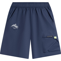 李宁 LI-NING童装儿童运动短裤子男小大童运动防泼水宽松舒适五分裤YKSU137 深航舰蓝-1 110