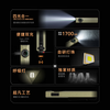 OLIGHT傲雷司令官2代Pro/Ultra四合一便携长续航强光手电筒 司令官 2 ultra 橄榄绿【冷白】