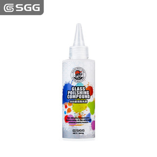 SGG 玻璃抛光液 玻璃深度清洁去污 玻璃抛光 玻璃抛光液 150g 1瓶