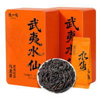 陈一凡水仙茶武夷岩茶叶特级果香浓香水仙乌龙茶花香武夷山高山茶 【武夷原产】特级武夷水仙茶15g