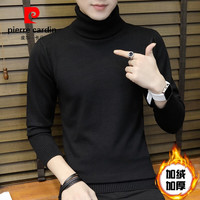皮尔卡丹(pierre cardin)男士高领毛衣秋冬韩版修身加绒加厚保暖线衣长领针织打底衫上衣潮 889(高领)