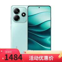小米 Redmi k80pro 16+512GB 骁龙8至尊版 店选购】24期白条免息 新品Note14 5G手机  幻影青8+256 蓝牙耳机