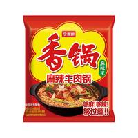 今麦郎麻辣香锅方便面速食多口味免煮劲道泡面袋装含海带整箱