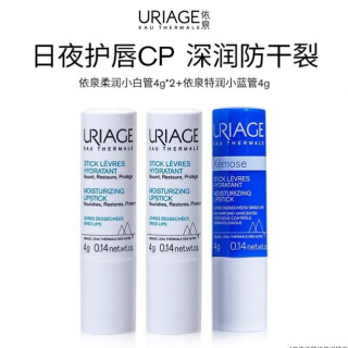 依泉 润唇膏套装秋冬男女保湿防干裂淡化唇纹唇部护理 4g*3支