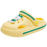 BoBDoG巴布豆巴布豆童鞋儿童拖鞋2024男孩宝宝洞洞鞋夏季家居防滑男童鞋子 阳光黄 200mm 适合脚长19cm