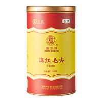 中茶中粮猴王牌 红茶云南凤庆茶叶 春茶2023年 滇红毛尖红茶 250g * 1罐