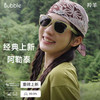 BUBBLE跑步骑行护目运动太阳镜登山防滑防晒近视墨镜羚羊 圣诞 【上线】阿勒泰Altay 无度数偏光镜