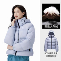 骆驼 黑钻3.0 女子加厚保暖防风连帽面包服