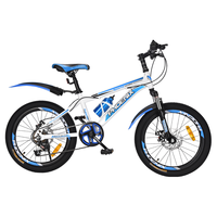 移动端、京东百亿补贴：PHOENIX 儿童自行车山地车男女学生脚踏车6-15岁童车 霸道 白蓝色 20寸