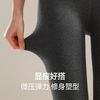 小野和子 KAZUKOIN连裤袜女保暖显瘦竖纹款黑灰色加绒高腰连踩脚打底裤袜