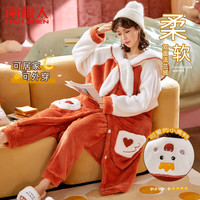 南极人 女士睡衣睡袍 长毛绒两件套