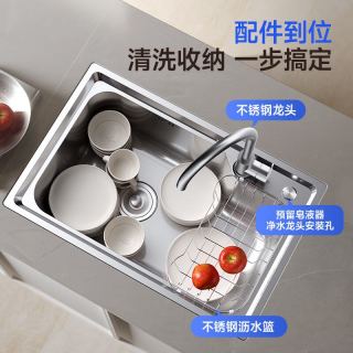 箭牌 高端304不锈钢厨房水槽洗菜盆洗碗槽大单槽 拉丝防刮耐磨款 59*43cm