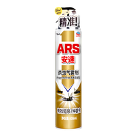 临期品、移动端、京东百亿补贴：安速 杀虫剂气雾剂600ml无香型