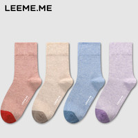 粒米 女士抗菌中筒袜 4双装