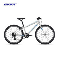 捷安特 ARX 24 铝合金 8速 V刹 轻量化 青少年自行车