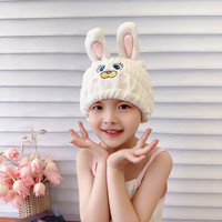 艾格辰 卡通珊瑚绒干发帽