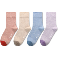 粒米【抗菌】袜子女秋冬季休闲袜子女士色纺撞色抗菌中筒袜 4色 （女士色纺撞色抗菌中筒袜）4色