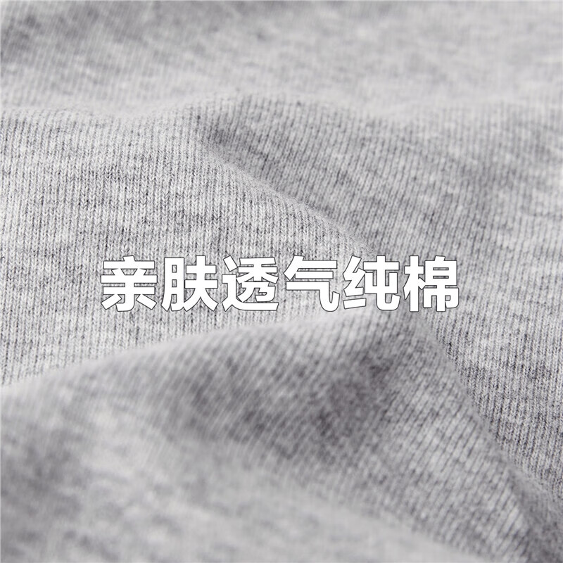 39中花灰/浅蓝/黑