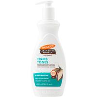 帕玛氏 Q10 身体乳400ml