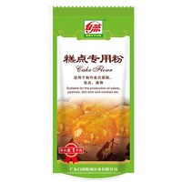 BAIYAN 低筋糕点粉 1kg 烘焙原料