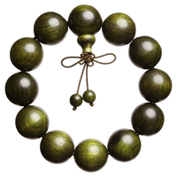 月印百川 金丝楠木手串男女款佛珠手链约18mm